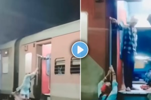 Terrifying video of a Woman catching running train viral video on social media