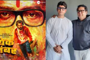 yek number actor vishal sudarshanwar plays raj thackeray role