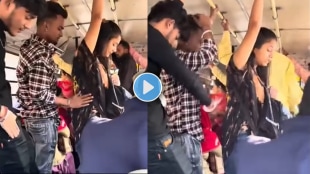 Two Young men harassed a girl in a bus girls abusing video viral on social media