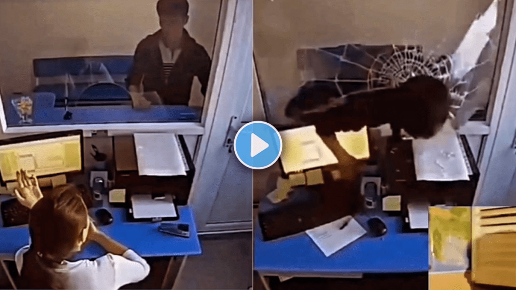 Shocking video of a Young man broke the glass and entered the cabin of woman employee harassment video viral