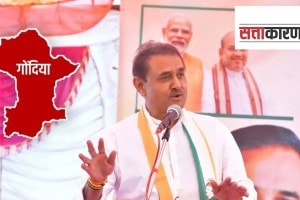 gondia district, praful patel, Guardian Minister