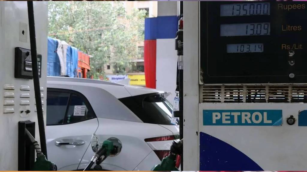 1 December Petrol & Diesel Price