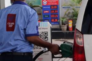 11 December Latest Petrol Diesel Price