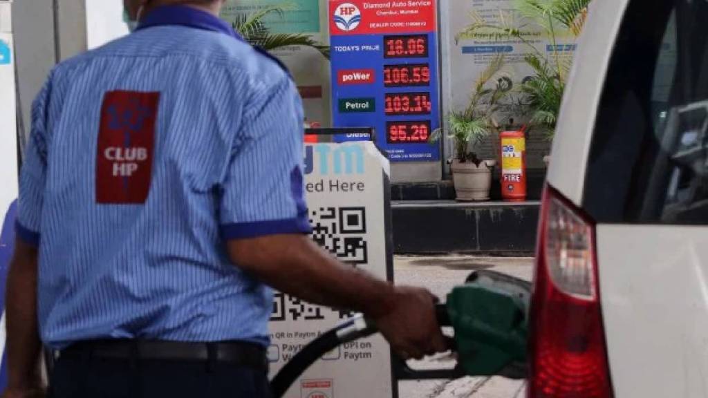 11 December Latest Petrol Diesel Price