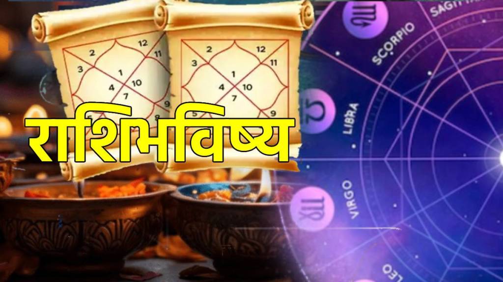 2 December astrological predictions for zodiac signs