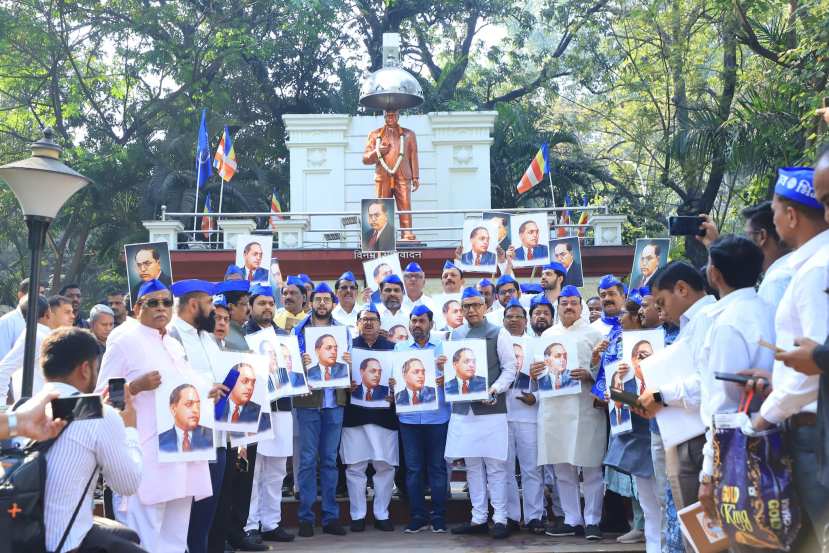 mahavikas aghadi protest in Nagpur against union home minister amit shah