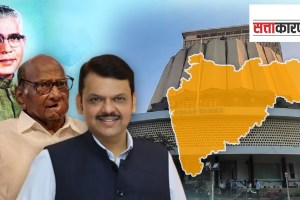 history of the maharashtra state, names of chief ministers, CM post, devendra fadnavis