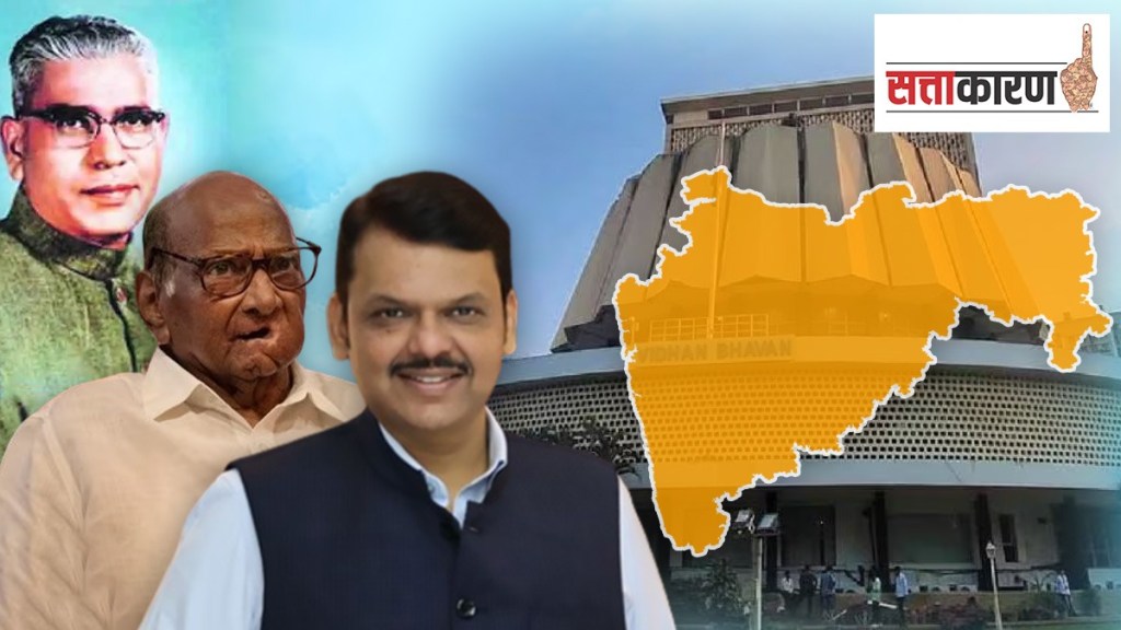 history of the maharashtra state, names of chief ministers, CM post, devendra fadnavis