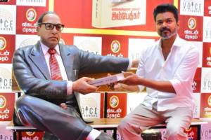 Actor and TVK President Vijay on Dr BR Ambedkar