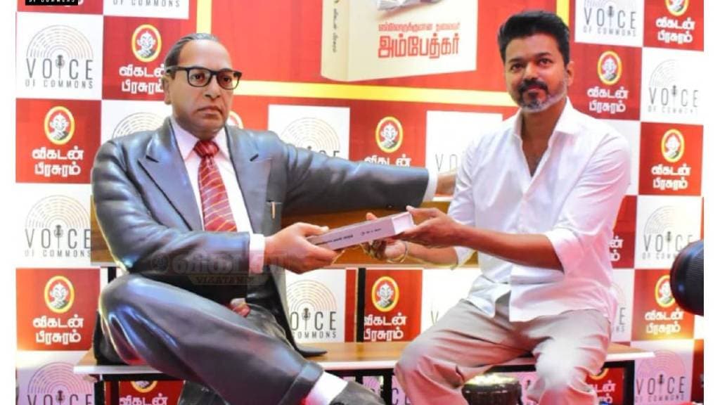 Actor and TVK President Vijay on Dr BR Ambedkar