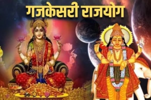 After 12 years the alliance of Jupiter and Moon will brighten the fortunes of 4 zodiac signs dreams will be fulfilled in 2025