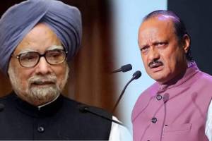 Ajit Pawar shares Memory of Manmohan Singh