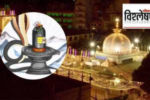 Ajmer Dargah Shiva Temple Controversy