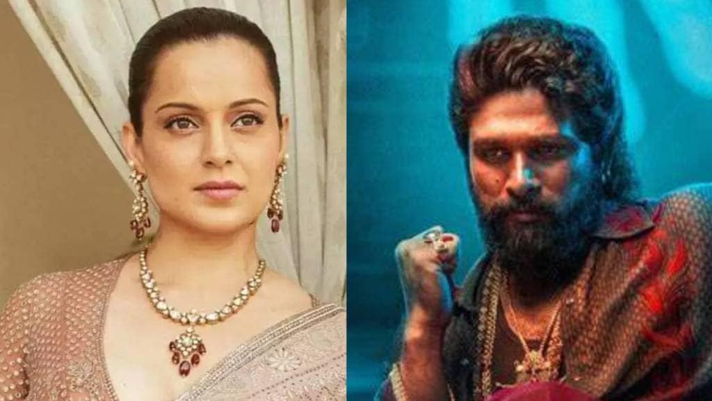 What Kangana Said About Allu Arjun Arrest?