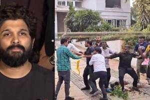 Allu Arjun House Attack