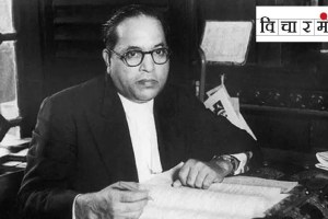 Babasaheb Ambedkar, Constitution ,