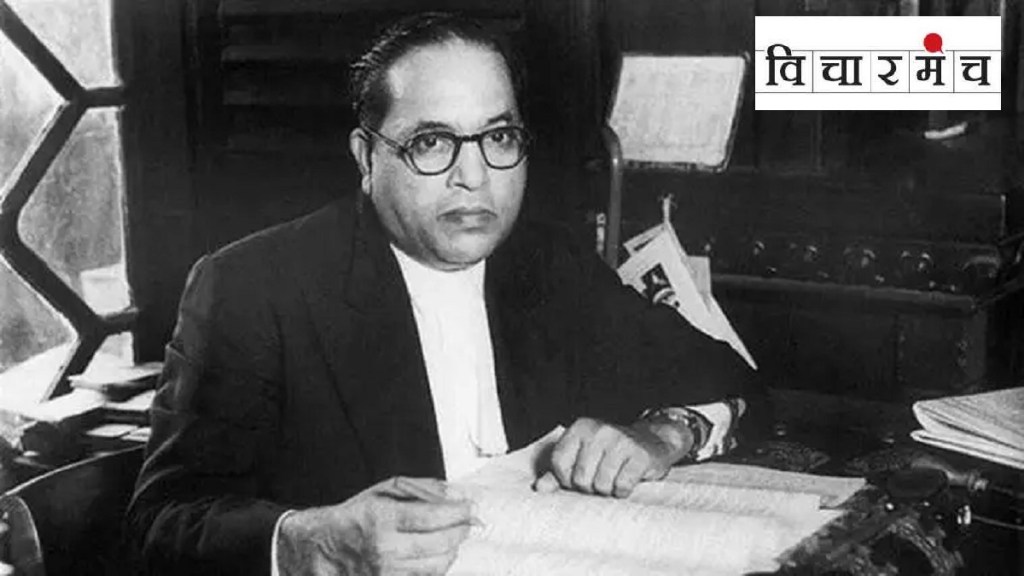 Babasaheb Ambedkar, Constitution ,