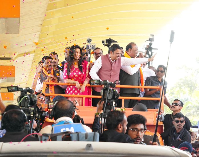 Amruta Fadnavis Mangalsutra Design Nagpur Rally