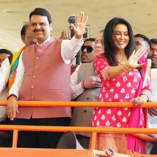 Amruta Fadnavis Mangalsutra Design Nagpur Rally