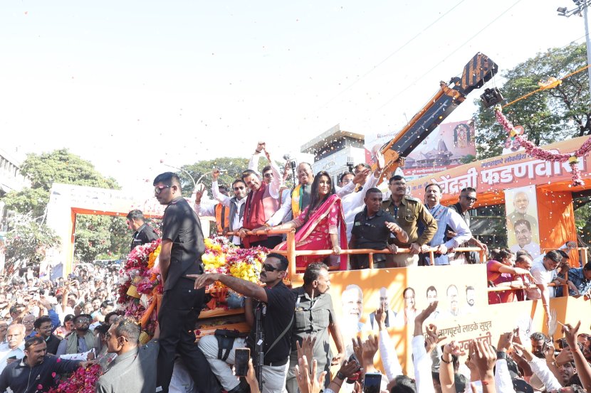 Amruta Fadnavis Mangalsutra Design Nagpur Rally