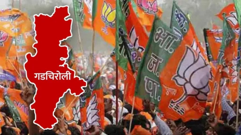 BJP leadership likely to give ministerial post to Gadchiroli