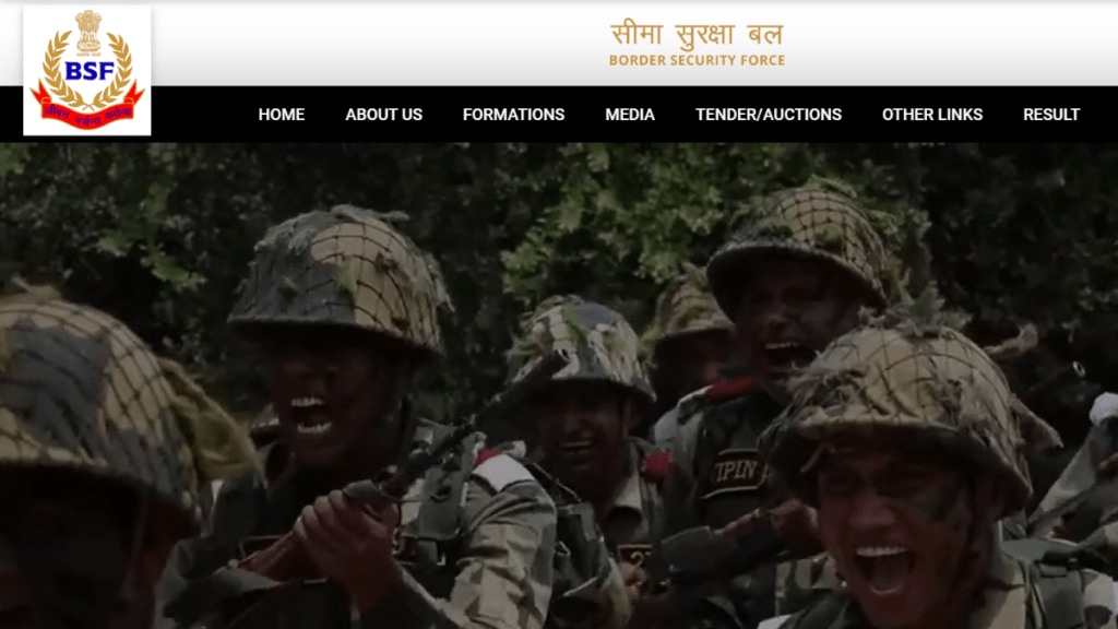 BSF Recruitment 2024