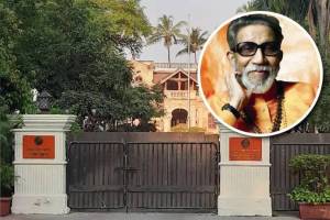 Balasaheb Thackeray memorial work, mmrda, shivaji park