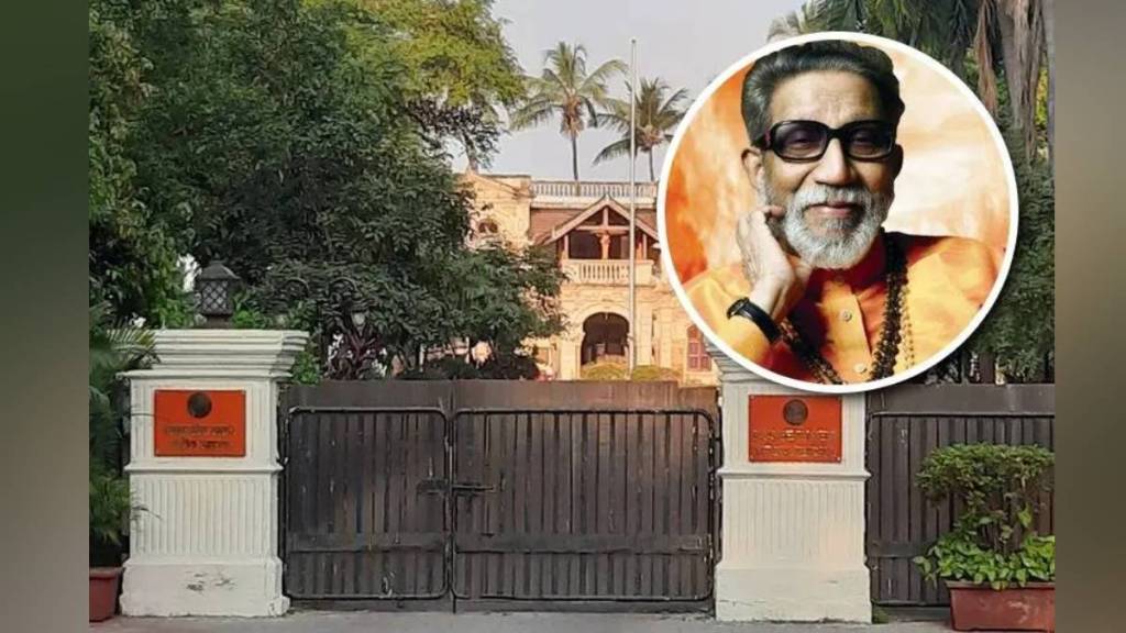 Balasaheb Thackeray memorial work, mmrda, shivaji park