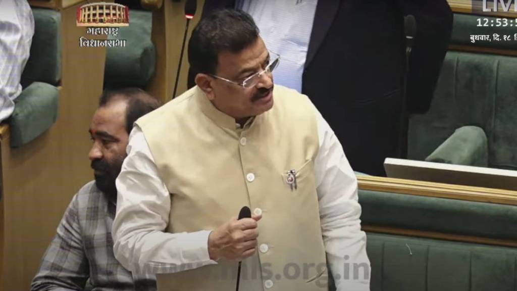 Maharashtra Assembly Winter Session Live Updates in Marathi