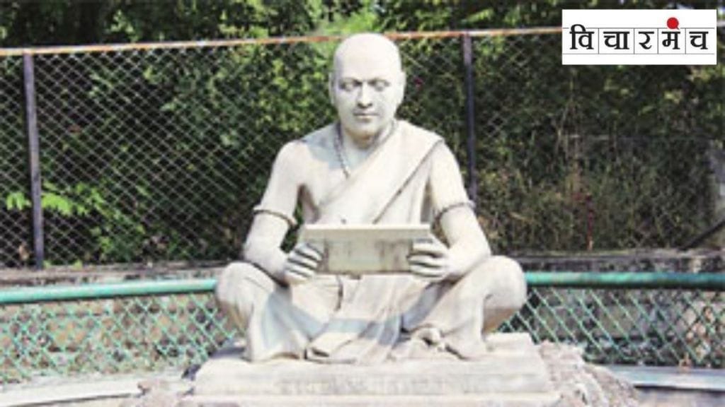 ancient Indian mathematician Bhaskaracharya