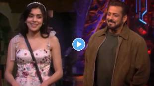 Bigg Boss 18 Eisha Singh blushes after Salman khan mentions Shalin Bhanot name