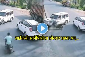 Bike Hit Scorpio car shocking accident video