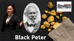 Black Peter gold discovery: या ‘काळ्या’ मराठी माणसाने न्यूझीलंडमध्ये शोधली होती सोन्याची खाण; काय आहे इतिहास?