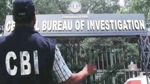 Chargesheet by CBI filed against three including prevention officer in bribery case