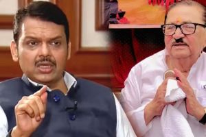 CM Devendra Fadnavis on Madhukar Pichad death