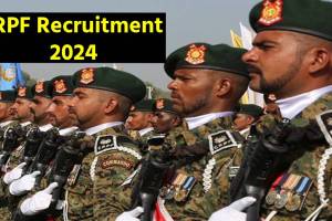 CRPF Recruitment 2024 for Veterinary Doctor job