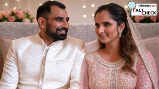 Check Mohammad Shami Sania Mirza marriage fact check photo