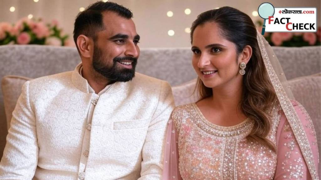 Check Mohammad Shami Sania Mirza marriage fact check photo