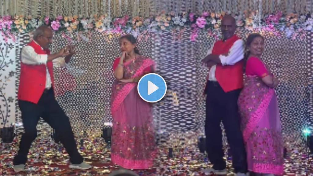 Couple Dance On Gulabi Sadi Song