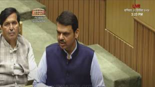 Devendra Fadnavis News in Marathi