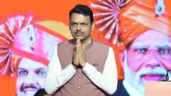 Devendra Fadnavis : “देवेंद्र फडणवीस साधे सरळ राजकारणी, कुणाला पाडा, कुणाला खेचा हे..”; जिवलग मित्राने उलगडला स्वभाव