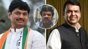 What Devendra Fadnavis Said About Dhananjay Munde?