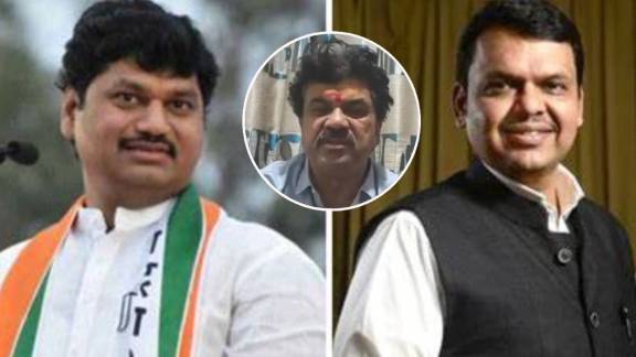 What Devendra Fadnavis Said About Dhananjay Munde?