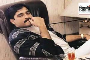 How many properties does Dawood Ibrahim own in Mumbai and Konkan