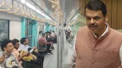 Metro 3 : मुंबईकरांसाठी खुशखबर! कुलाबा ते बीकेसी मेट्रो ३ चा प्रवास ‘या’ महिन्यापासून होणार सुरू; मुख्यमंत्र्यांनी विधानसभेत दिली माहिती!