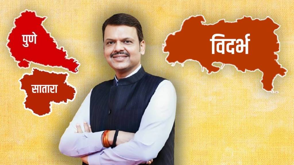 Devendra Fadnavis Cabinet Satara Vidarbha