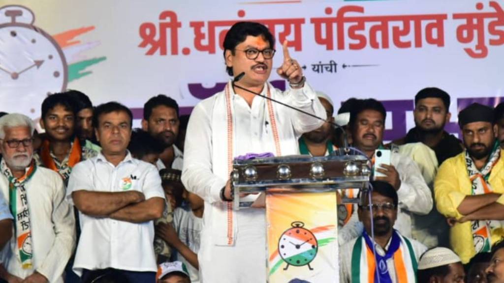 Dhananjay Munde