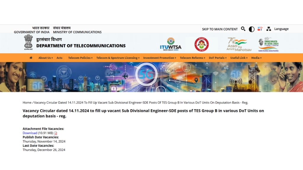 DoT recruitment 2024 Apply for Sub Divisional engineer salary up to Rs 151100