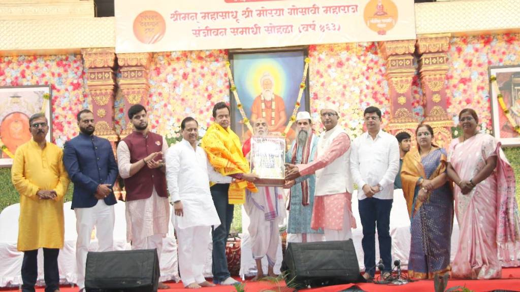 Raghunath Mashelkar statement regarding Shri Morya Gosavi Maharaj Lifetime Achievement Award Pune news