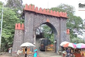 What is dispute over historic Durgadi Fort and what did court say while handing over fort to government